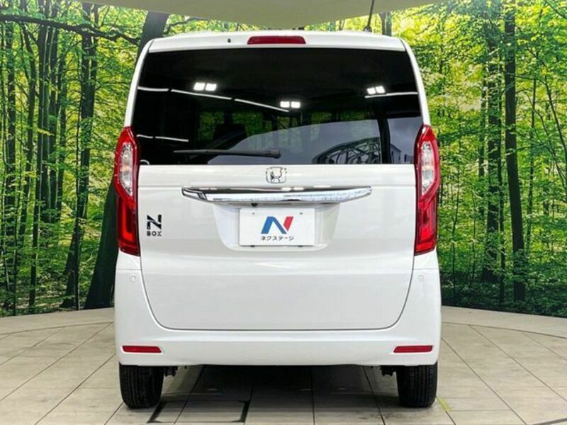 N BOX