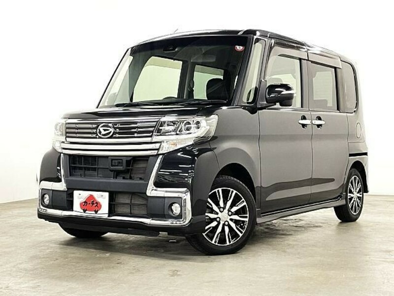 TANTO-0