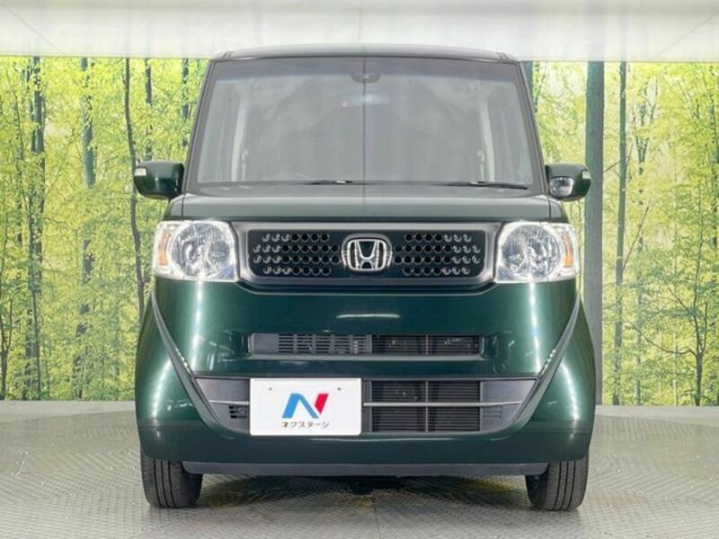 N BOX
