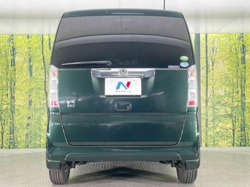 N BOX