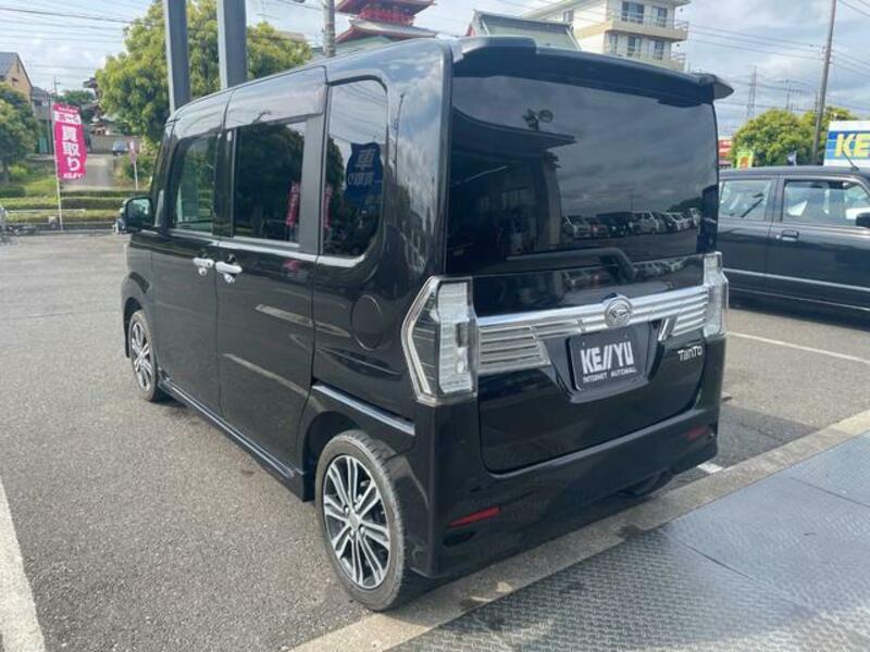 TANTO