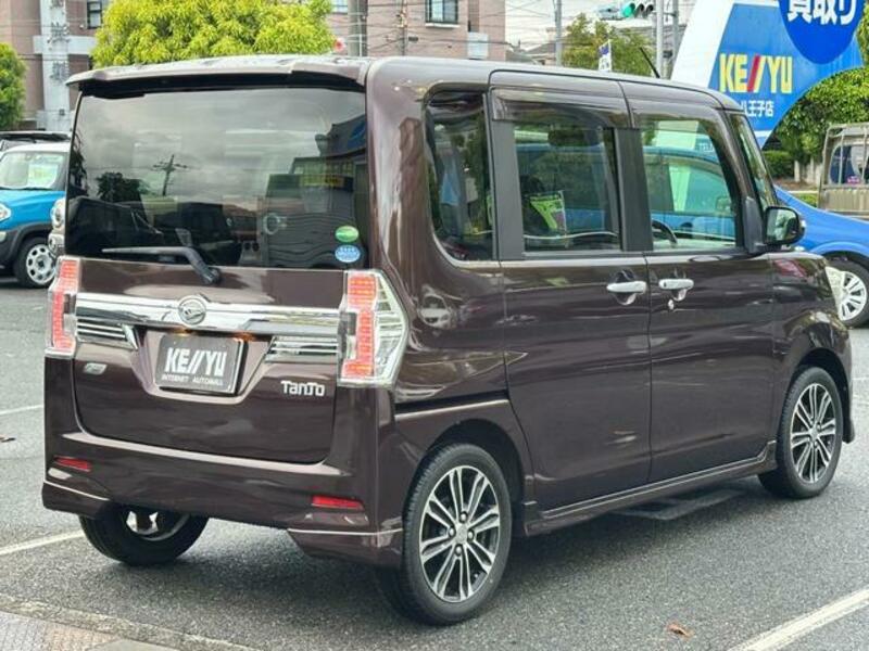 TANTO