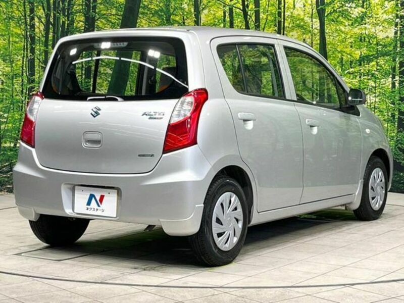 ALTO ECO