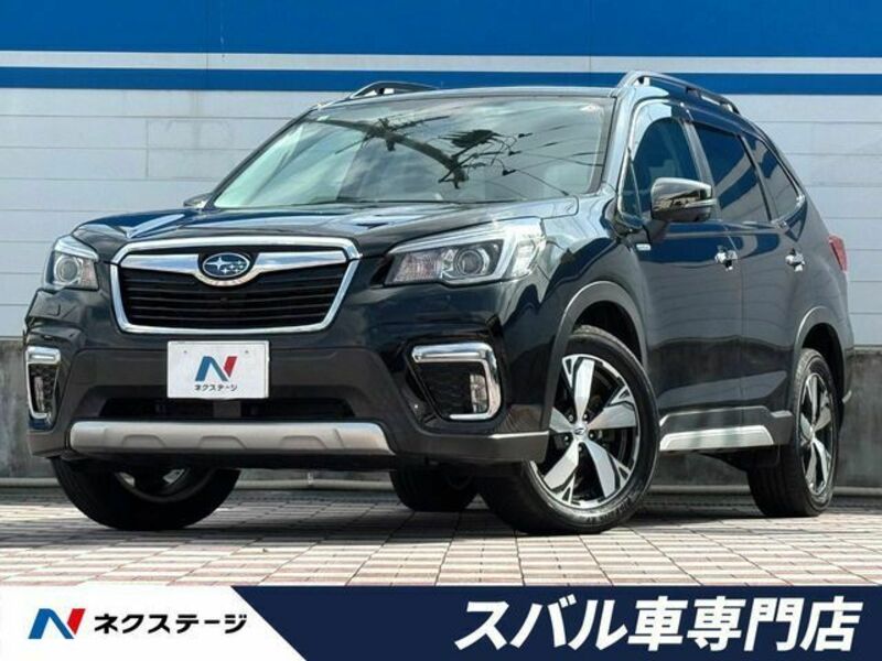 FORESTER-0