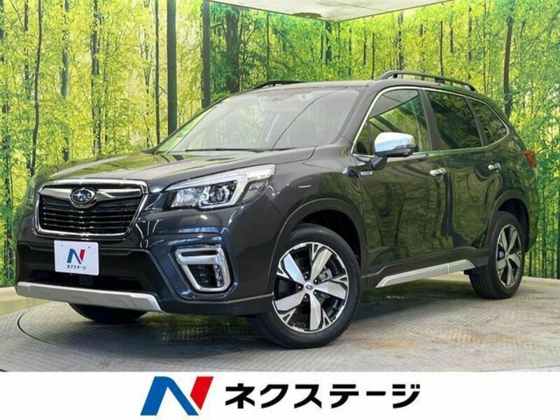 FORESTER-0