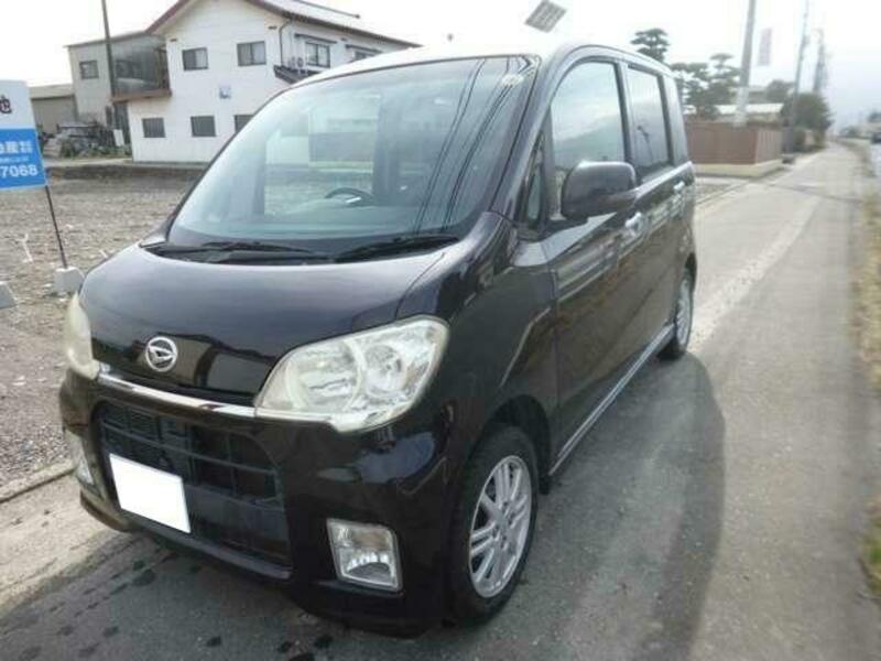 TANTO EXE