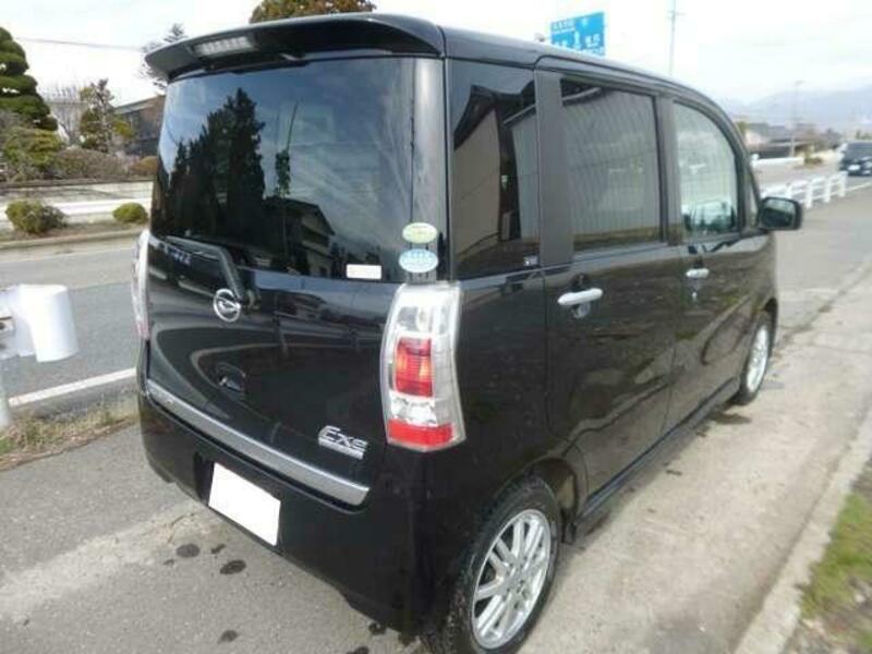 TANTO EXE