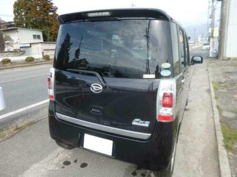 TANTO EXE