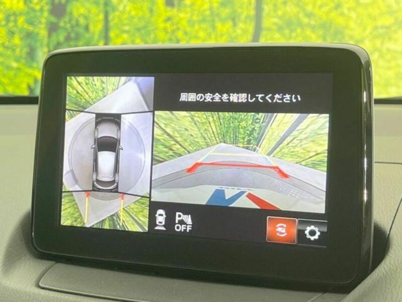 MAZDA2