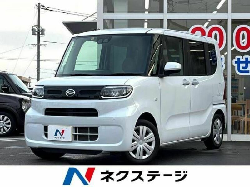 TANTO-0