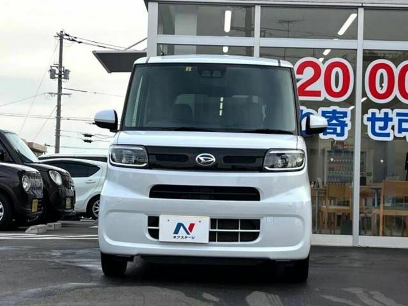 TANTO