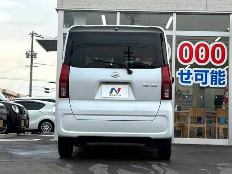 TANTO