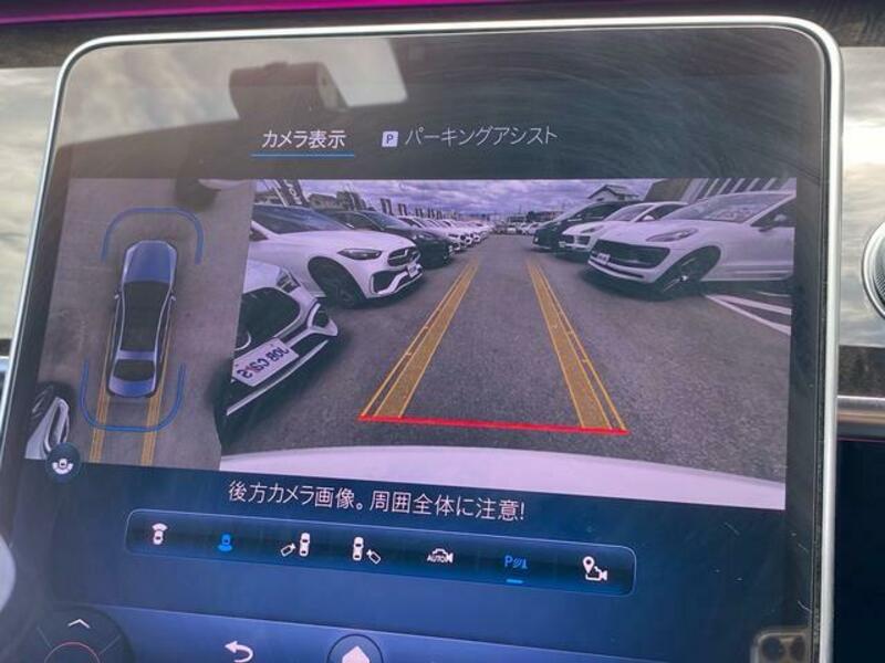 S-CLASS