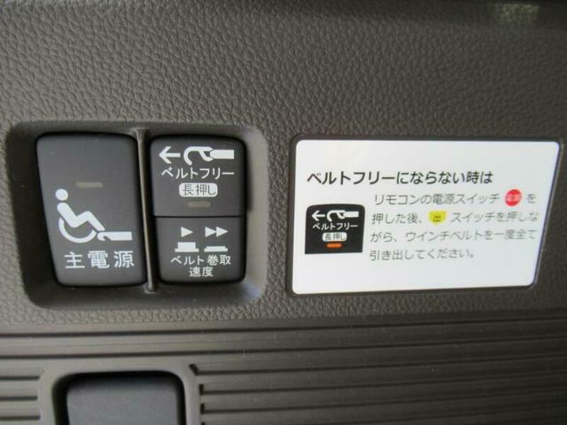 N BOX