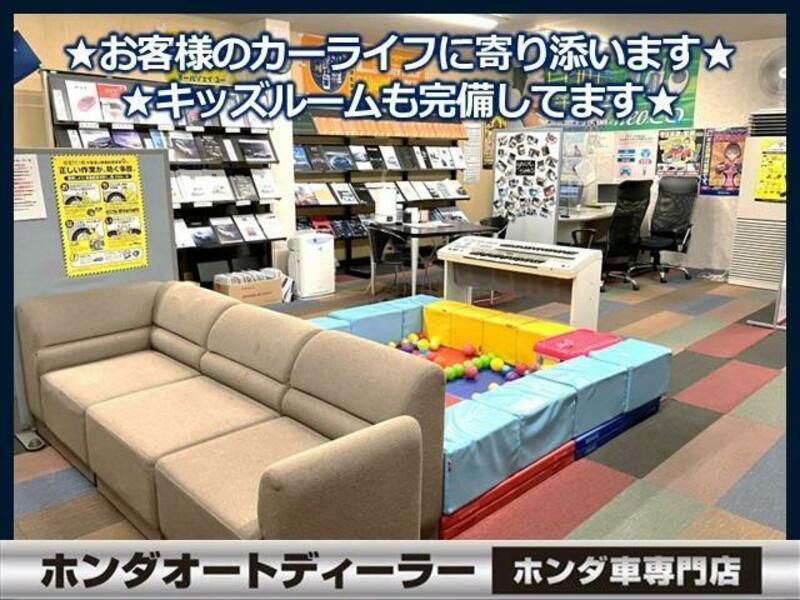 N BOX PLUS