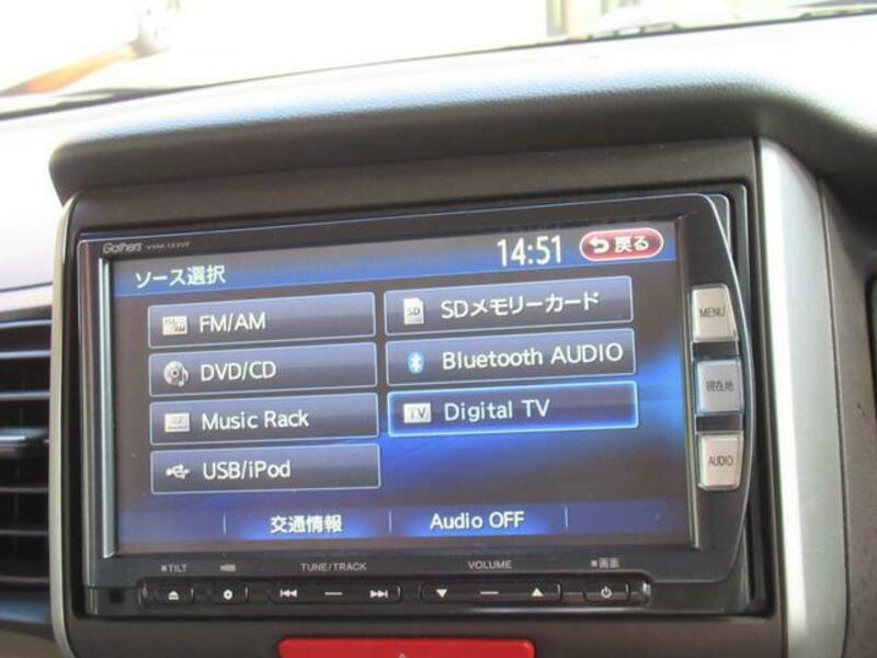 N BOX PLUS