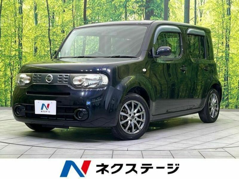 CUBE-0