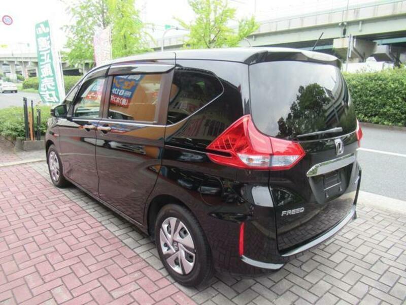 FREED HYBRID