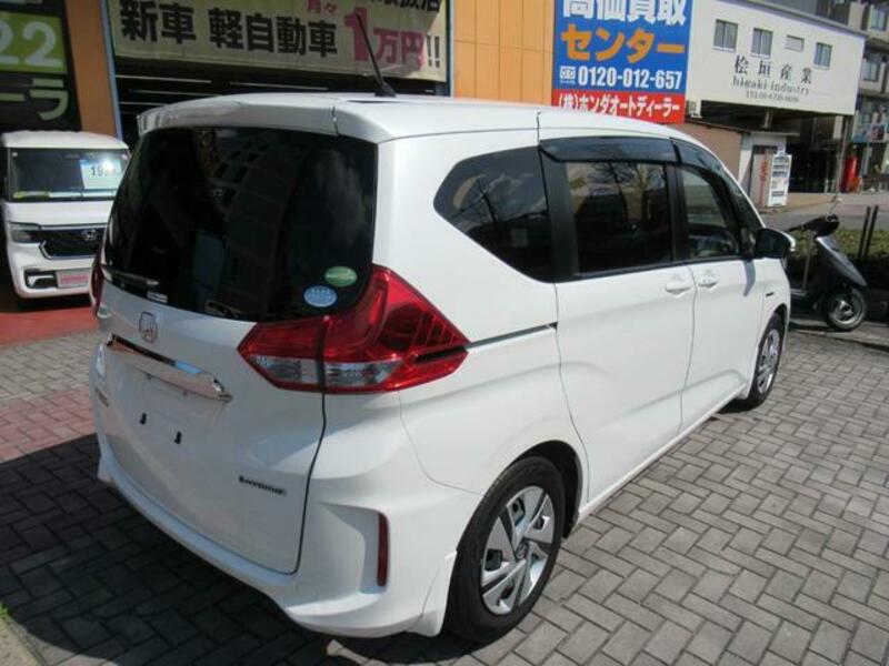 FREED HYBRID
