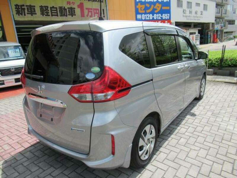FREED HYBRID