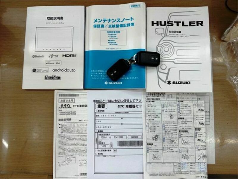HUSTLER