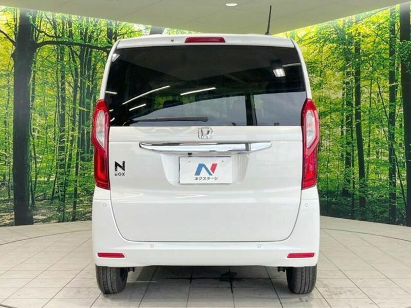 N BOX
