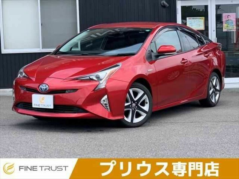 PRIUS-0