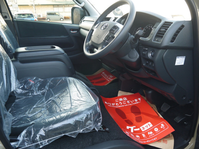 HIACE VAN