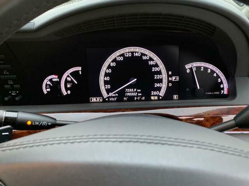 S-CLASS