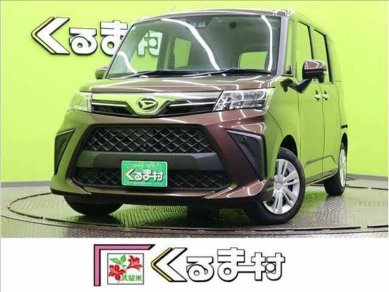 DAIHATSU THOR