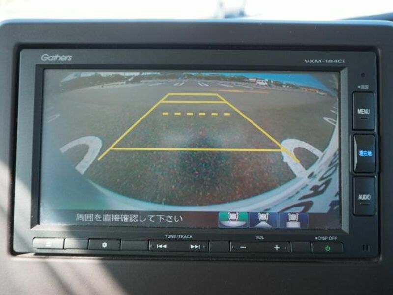 N BOX
