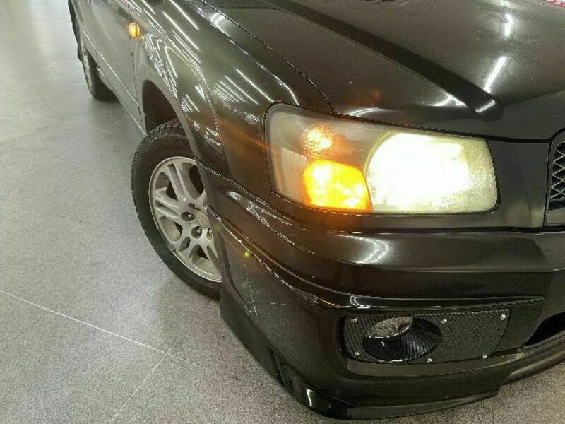 FORESTER