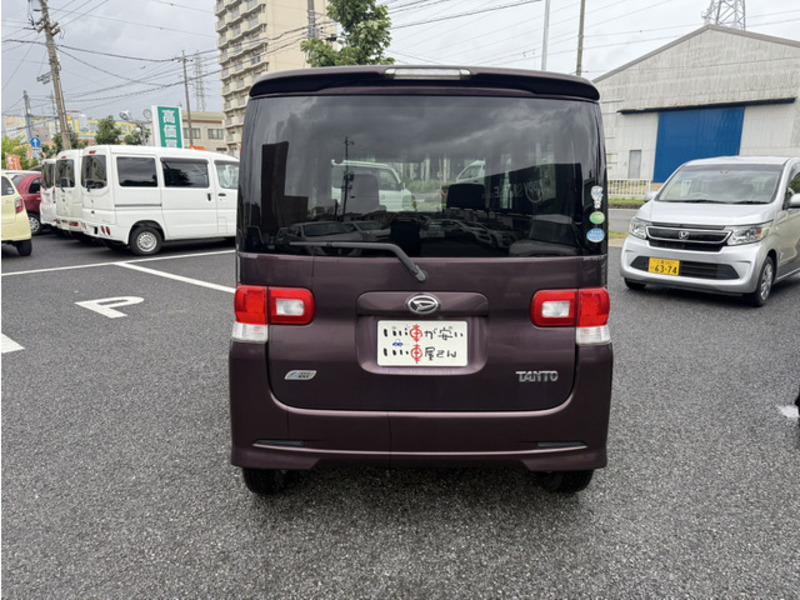 TANTO