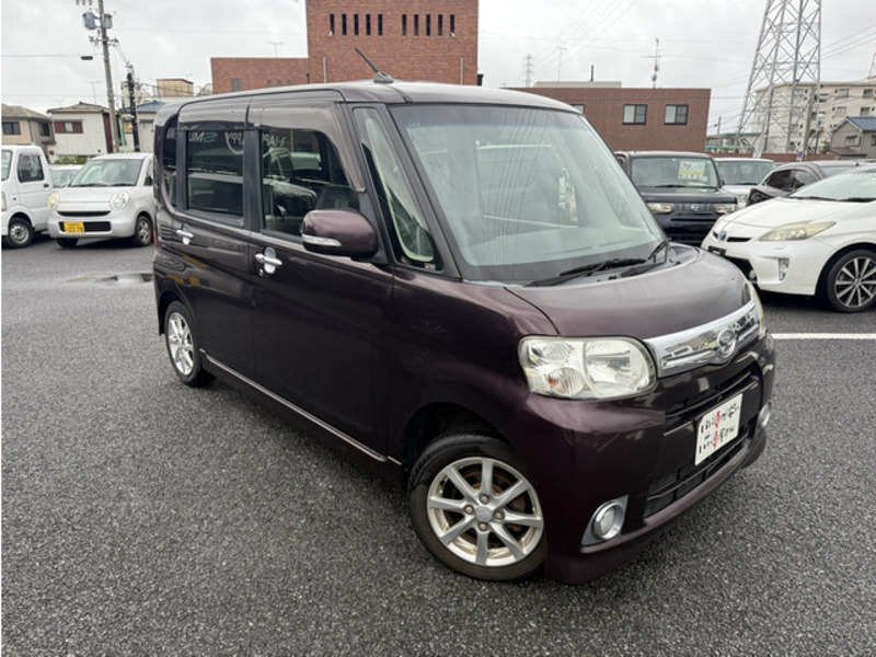 TANTO