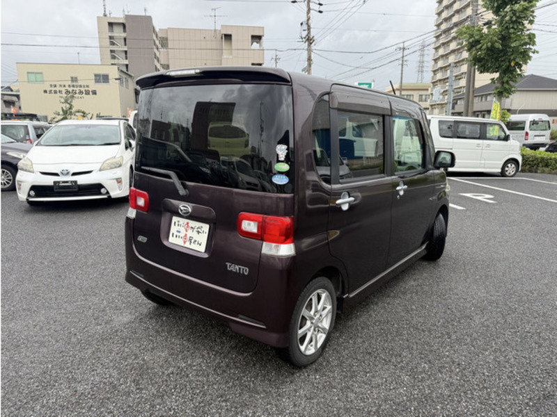 TANTO