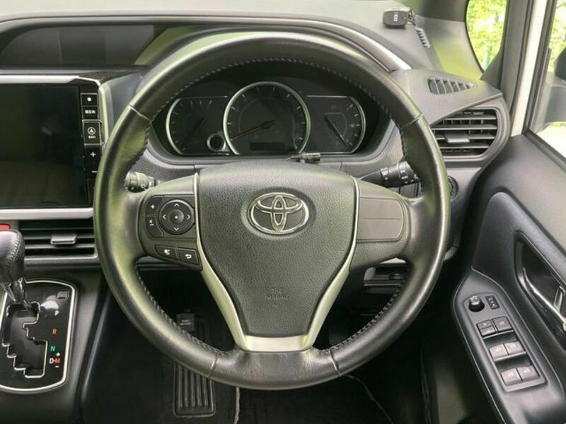 VOXY