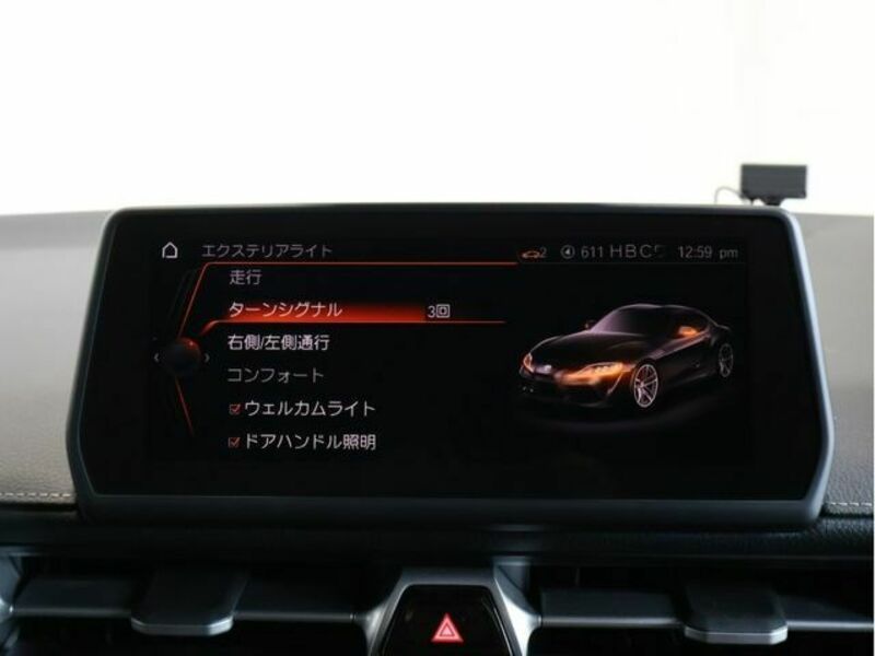 SUPRA