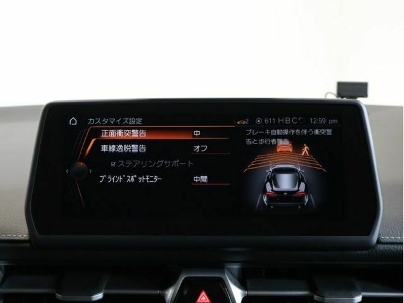SUPRA