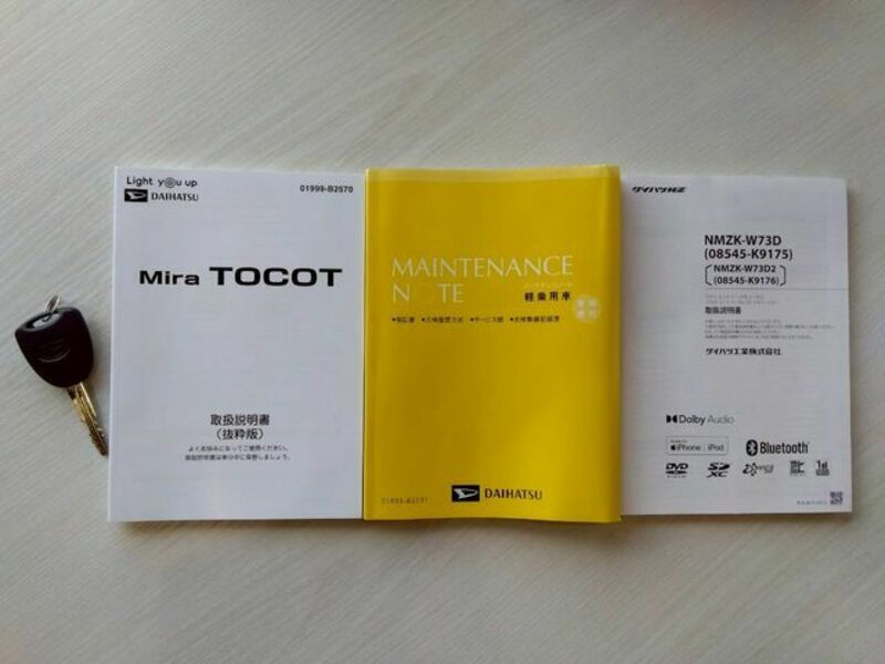 MIRA TOCOT