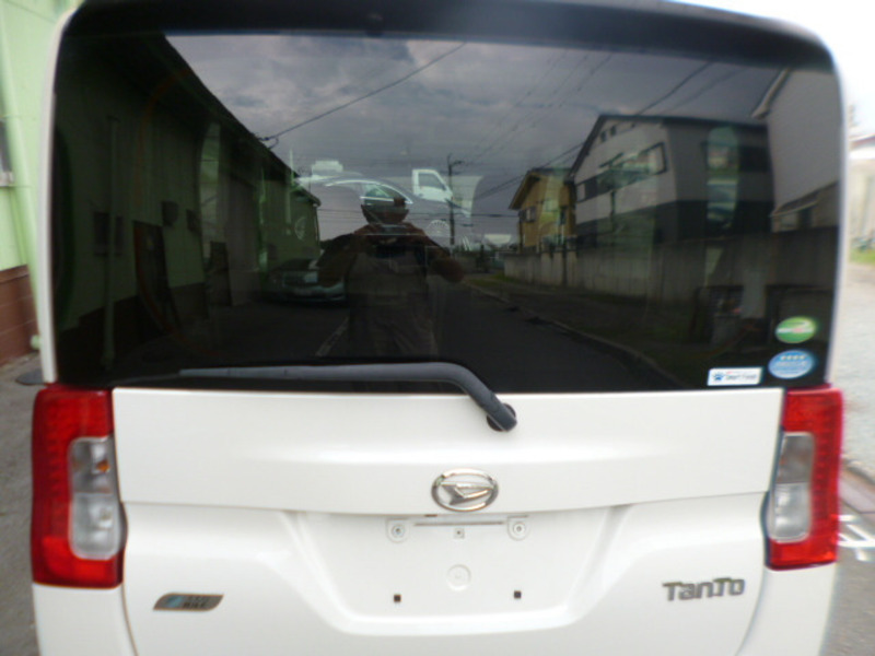 TANTO