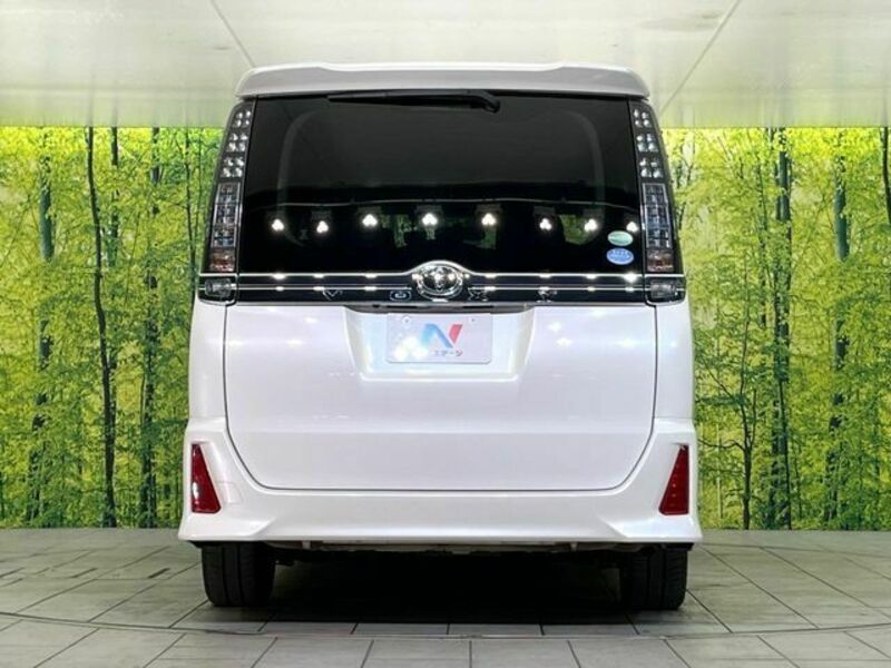 VOXY