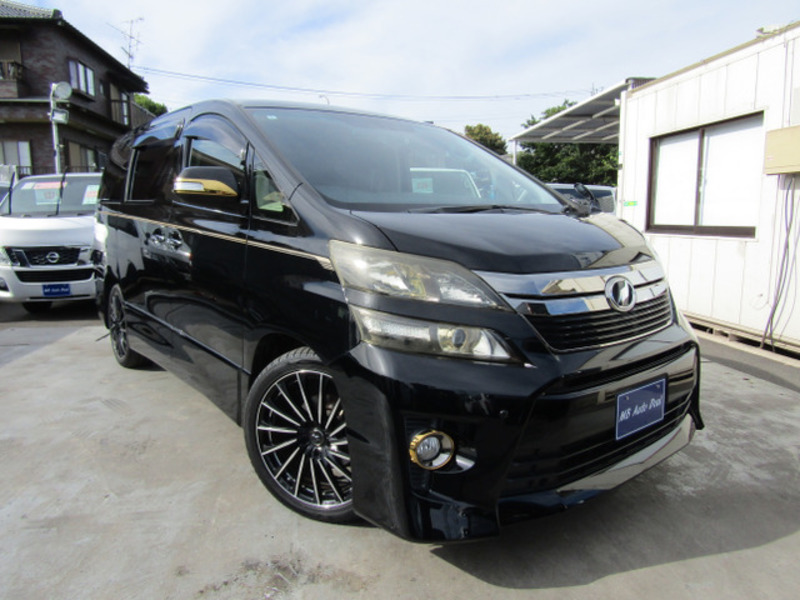 VELLFIRE
