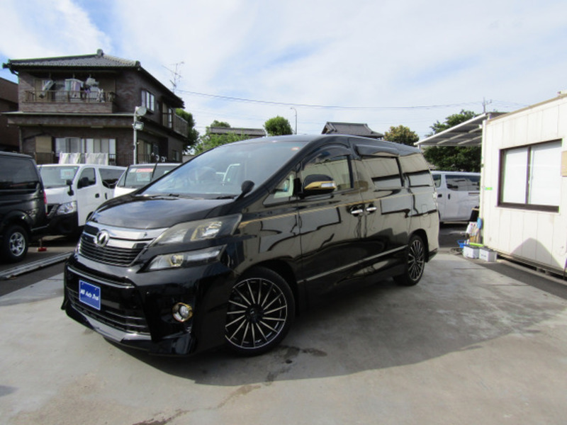 VELLFIRE-0