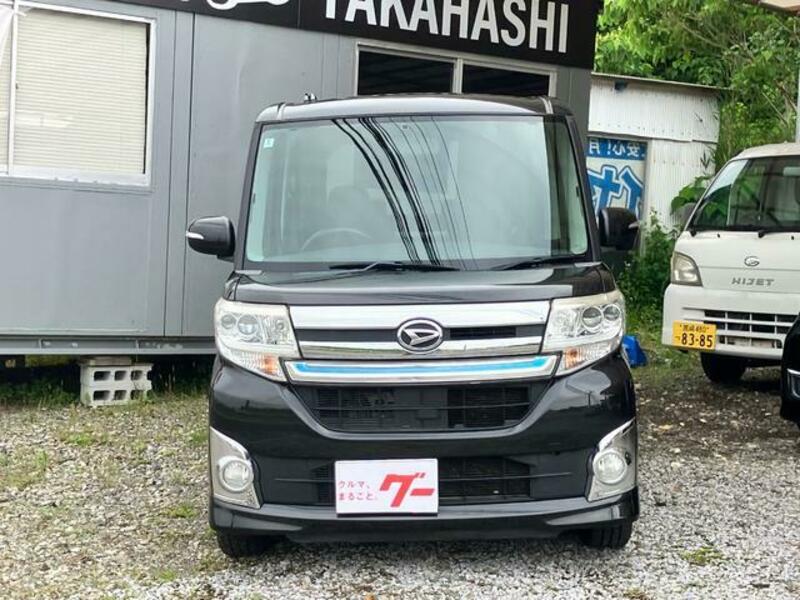 TANTO