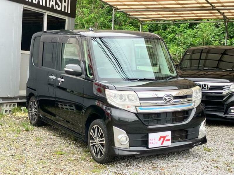 TANTO