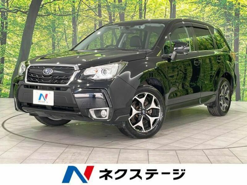 FORESTER-0