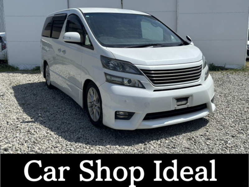 VELLFIRE-0