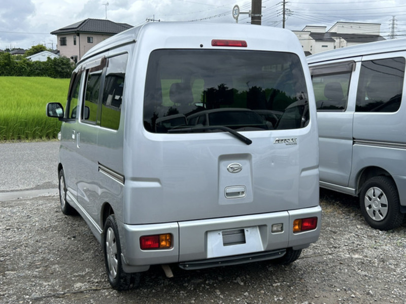 ATRAI WAGON