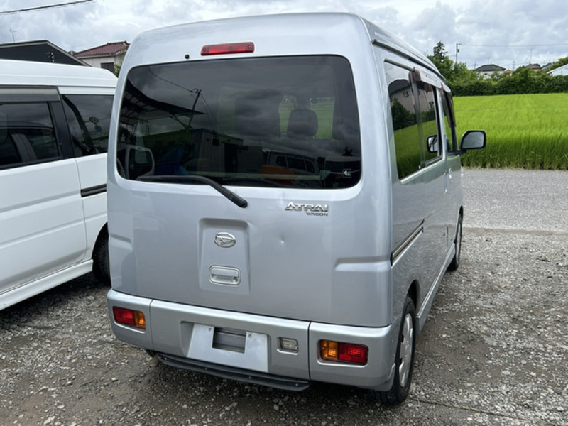 ATRAI WAGON