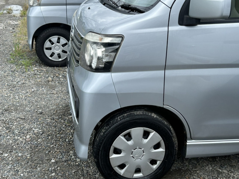 ATRAI WAGON